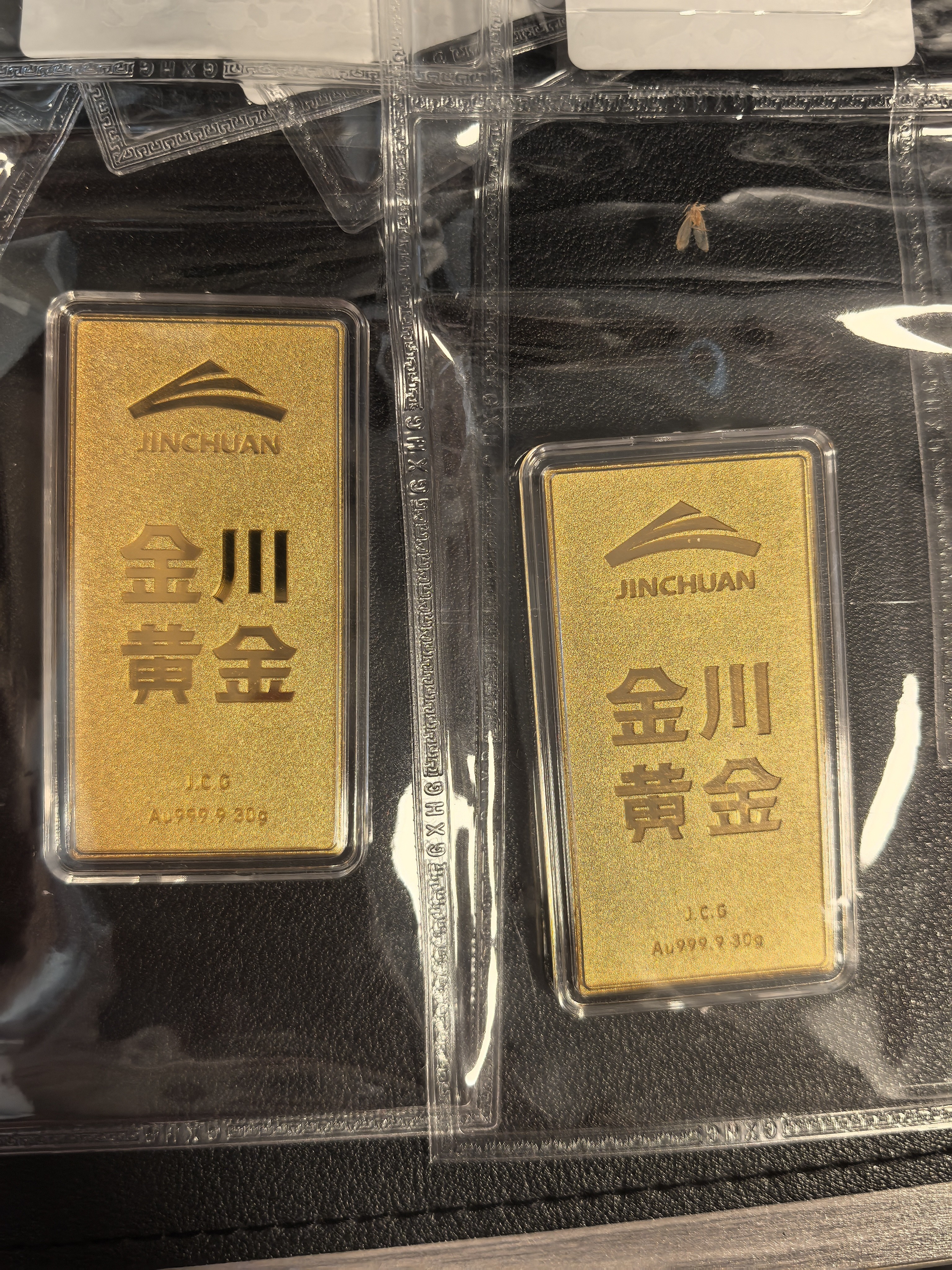金川黄金足金9999油压金条积存金黄金金条纯金实心收藏投资送礼 油压金条 100g 实拍图