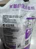 金沙河面粉 紫薯自发粉3斤  果蔬风味自发面粉1.5kg 京东自营包子馒头 实拍图
