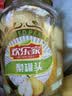 欢乐家雪梨罐头 新鲜糖水水果罐头礼盒  水果捞 休闲零食 900g*2瓶 实拍图