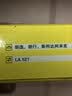 曼牌滤清器（MANNFILTER）空调滤清器空调滤芯碳CUK2862M朗逸朗行朗境高尔夫4甲壳虫/柯米克 实拍图