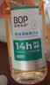 波普专研（bop）茶爽清新瓶装漱口水持久清新口气口臭漱簌涑漱口液男士女生500ml 实拍图