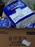 永福康夜用加厚成人拉拉裤 XL78片 臀围≥110cm 老人孕妇内裤型纸尿裤 实拍图