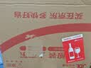 泸州老窖 国窖1573 52度500ml单瓶装(年份随机) 浓香型白酒 礼赠买2送礼袋 实拍图