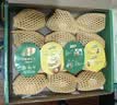 佳沛（zespri）新西兰金奇异果12粒特大果124-146g猕猴桃水果礼盒 实拍图