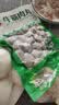 安井牛筋肉丸 400g 1包  火锅丸子 速食空气炸锅火锅麻辣烫方便菜食材 实拍图