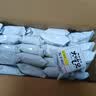 粮悦（LIRAY）大吃兄糯米锅巴原味1580g礼盒 办公室休闲零食节日礼盒送礼团购 实拍图
