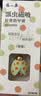 张小泉折叠指甲刀瓢虫指甲钳美甲修甲工具迷你指甲剪便携挂件送礼礼物 实拍图