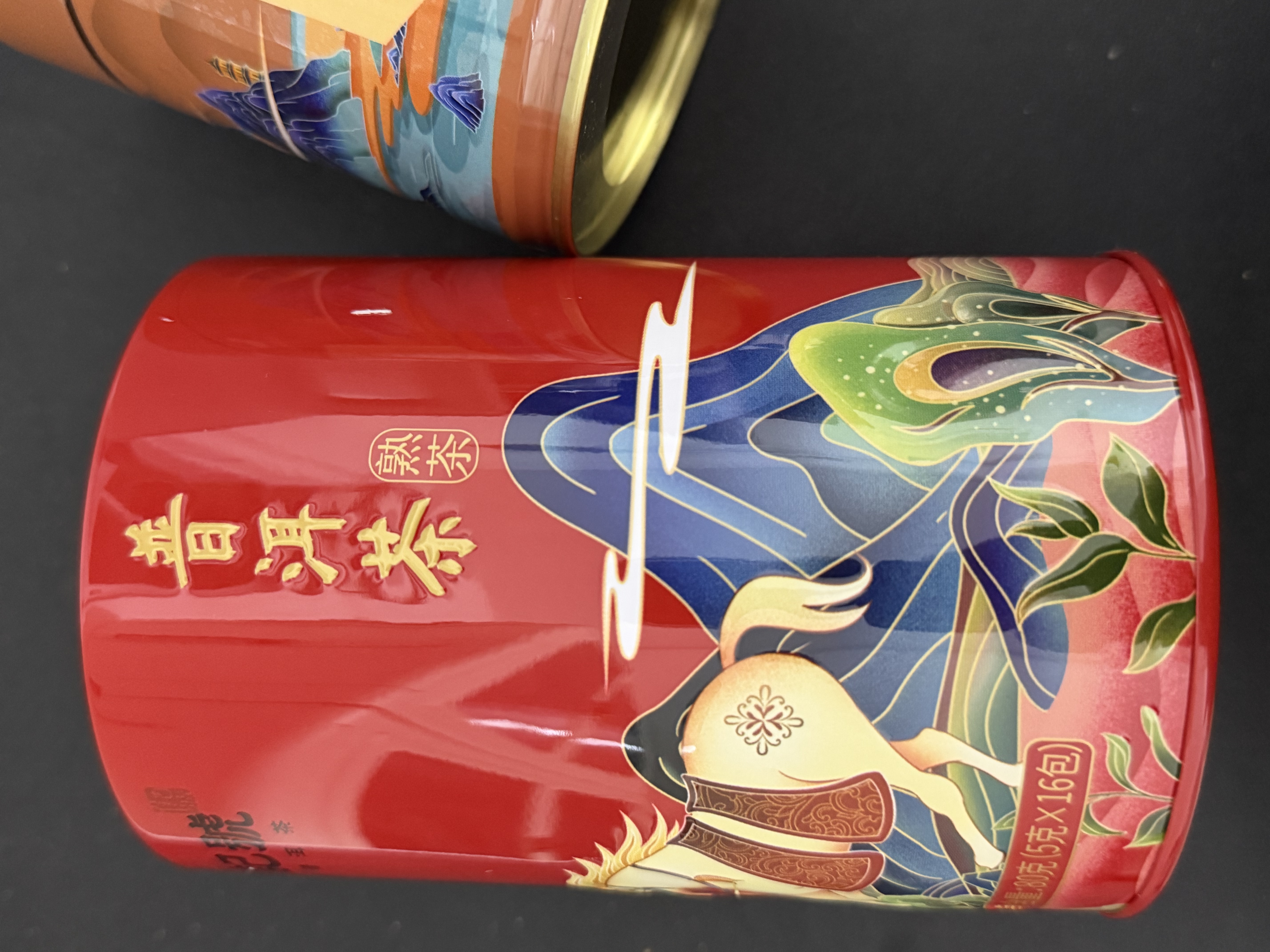 八马茶业普洱熟茶中华老字号2017年西双版纳9年陈化80g罐装熟普 实拍图