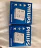 飞利浦（PHILIPS）86型插座转换器PD67W快充iPhone18适用宿舍转换插头扩展面板usb多功能一转多插板无线总控一转7 实拍图