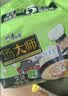 康师傅方便面 汤大师 日式叉烧豚骨面五连包110g*5 泡面袋装速食 早餐 实拍图