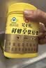 冠生园鲜蜂皇浆500g 蜂王浆纯正原浆 老字号免疫调节送礼滋补节日礼品 实拍图