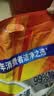 汰渍净白去渍洗衣粉柠檬清新10斤装 强效去渍 大袋批发非皂粉家庭装 实拍图