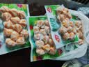 安井鱼籽包 240g/包 鱼糜含量≥45%锁鲜装火锅麻辣烫关东煮食材 实拍图