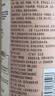 欧舒丹【返60元券】平衡旅行装洗护（护发素75ML+洗发水75ML） 实拍图