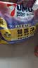 奥妙含金纺精华无磷洗衣粉薰衣草香14斤（3.5KG*2）低泡易漂京东自营 实拍图