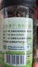 川珍有机八角120g【配料干净】云南富宁大红大料茴香炖卤肉火锅调味料 实拍图