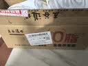 五谷道場全麦荞麦面方便面 低脂代餐 粗粮面饼60g*12袋 泡面速食  实拍图