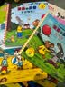波西和皮普绘本经典套装（套装共7册）0-4岁低幼启蒙情绪管理绘本，在熟悉的生活场景中培养宝宝好性格 早教启蒙 实拍图