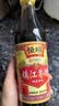 恒顺香醋新B香5度 500ml 【0添加 一级】糯米酿造中华老字号 实拍图
