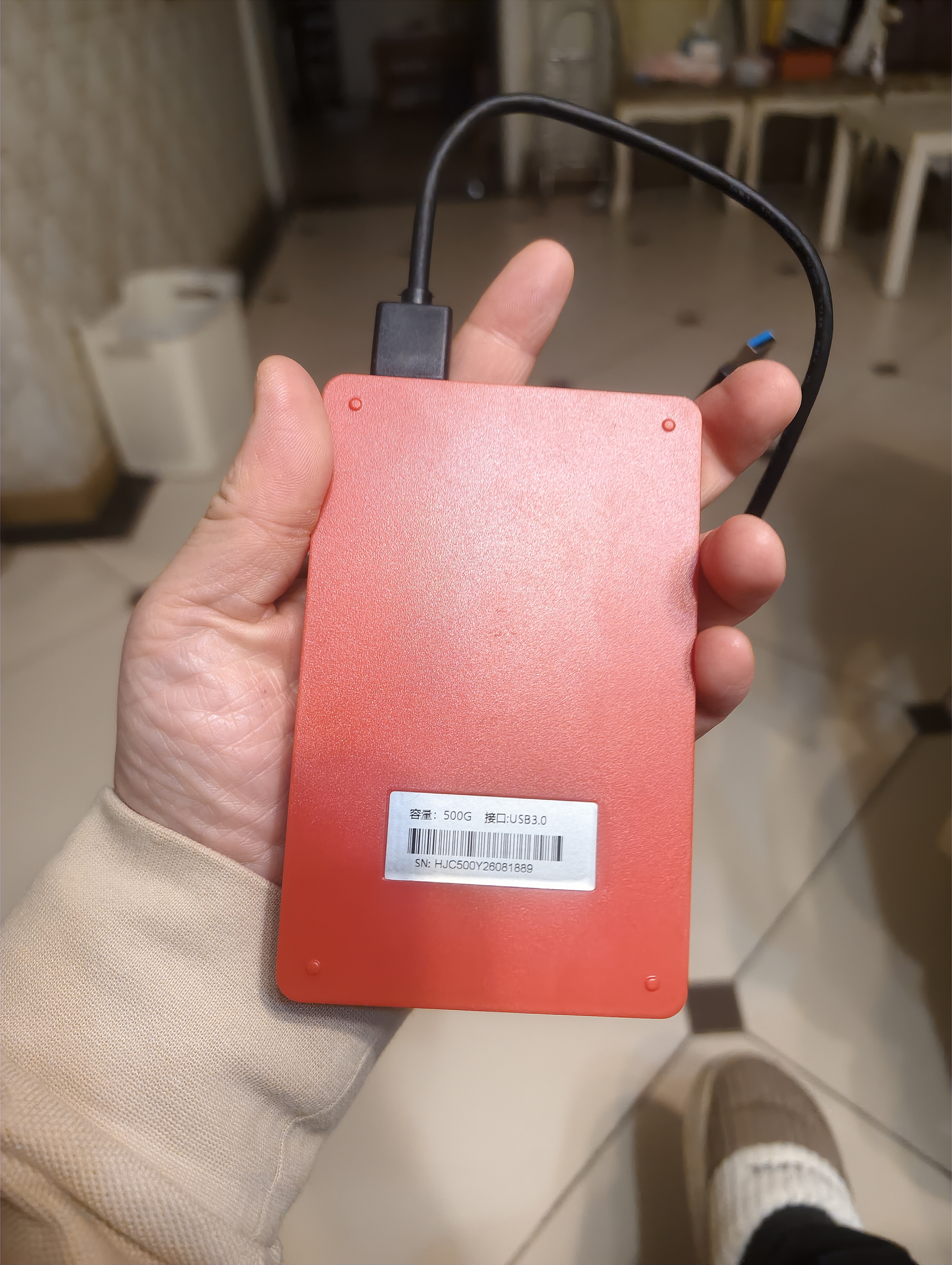 黑甲虫 (KINGIDISK) 500GB USB3.0 移动硬盘 H系列 2.5英寸 中国红 简约便携 商务伴侣 可加密 X6500 实拍图