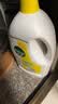 滴露（Dettol）衣物消毒液除菌柠檬3L*3 99.9%杀菌除螨内衣裤衣服消毒水 实拍图
