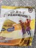 伊利高个子高锌高钙 高蛋白 全聪学生儿童奶粉 DHA+ARA 便携装 400g 实拍图