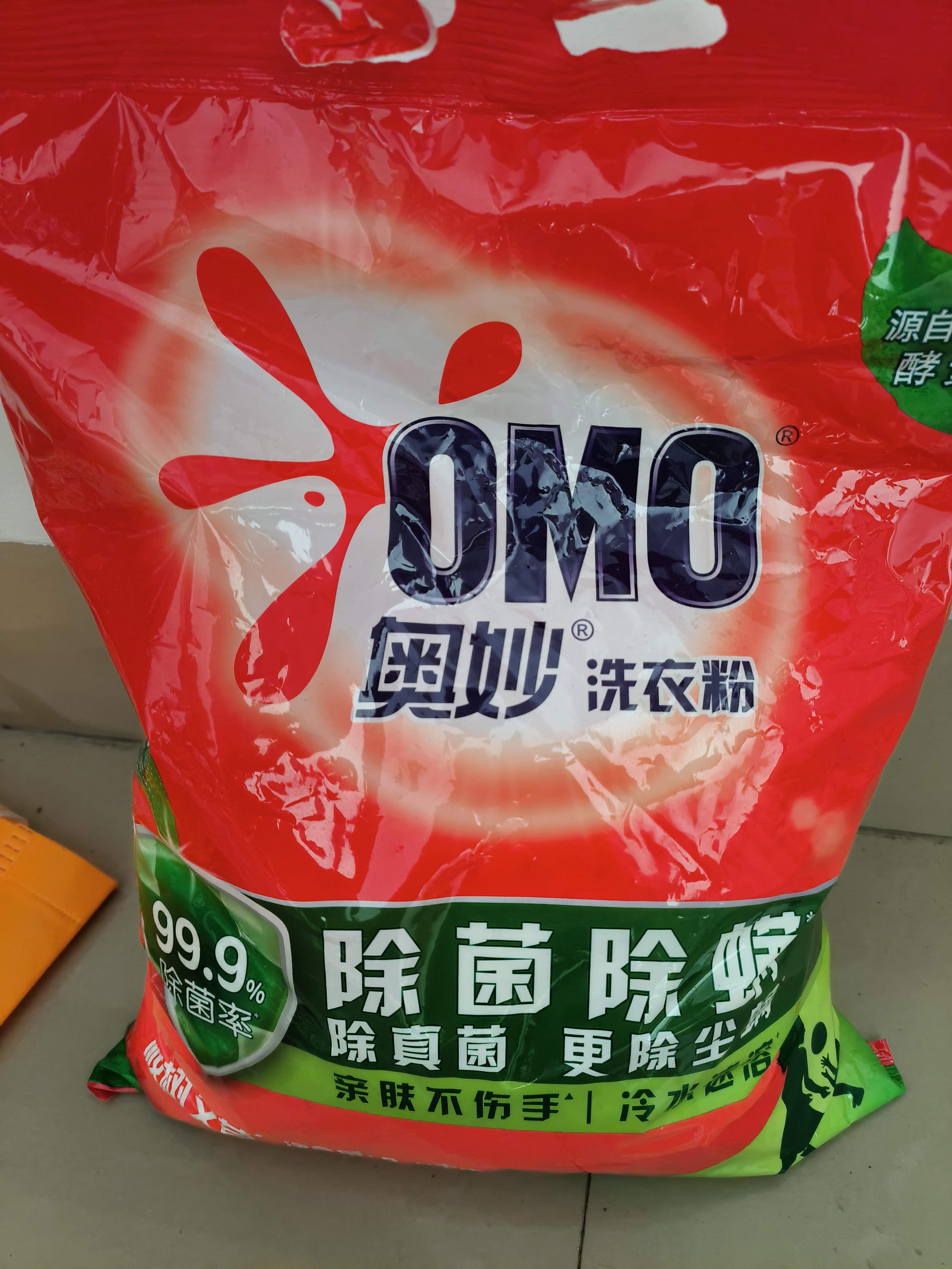 奥妙除菌除螨洗衣粉5.6斤源自天然酵素冷水速溶宝妈宝爸 实拍图
