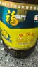 福临门食用油 非转基因低芥酸纯正菜籽油5L【保真菜籽油】中粮出 实拍图