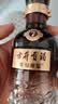 古井贡酒 年份原浆古7 低度浓香型白酒 26度 500mL*2瓶 双瓶装 过节送礼 实拍图