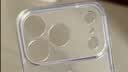 ALittleFlower【全网热销100W+】适用苹果18promax手机壳iphone18pro max保护套超薄透明硅胶壳抗黄防磨防摔 实拍图