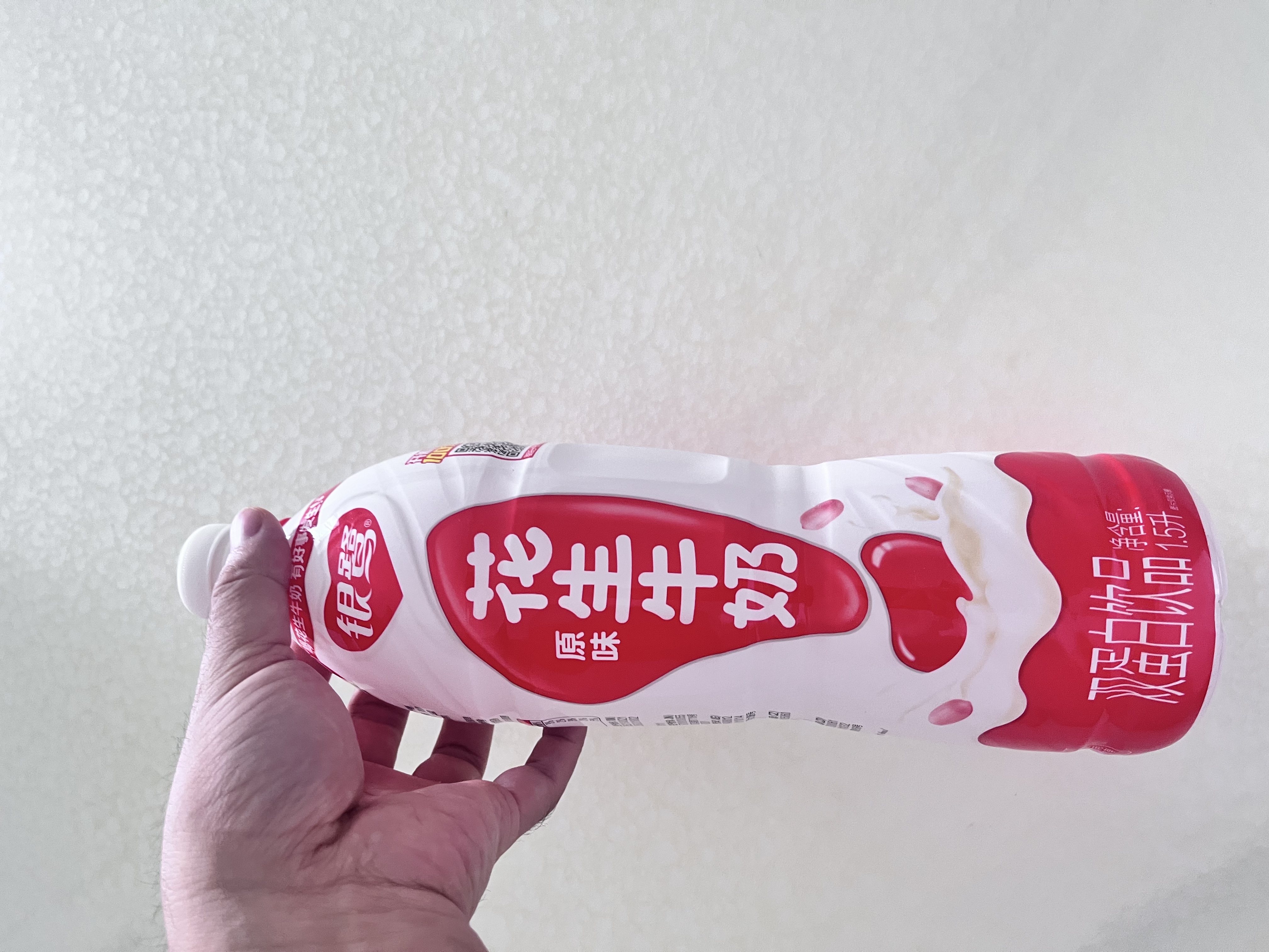 银鹭【任嘉伦推荐】花生牛奶口味 复合蛋白饮料1.5L*6 整箱 实拍图