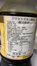 万字特选丸大豆酱油1L【特级生抽】日本进口寿喜烧汁调料 实拍图