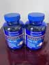普丽普莱深海鱼油omega-3高含量软胶囊1400mg 浓缩EPADHA美国进口 【呵护心眼脑】鱼油1400mg 90粒*3瓶 实拍图