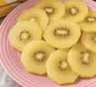 佳沛（zespri）新西兰金奇异果4粒103-114g猕猴桃源头直发水果礼盒 实拍图