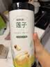 福东海 莲子（大颗）400克 湘潭磨皮白莲子去芯 百合桂圆银耳羹煲汤食材 实拍图