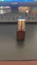 【9成新】雅诗兰黛 特润修护肌活精华露7ml（非卖品） 实拍图