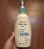 艾惟诺（Aveeno）艾维诺婴儿润肤乳儿童身体乳宝宝面霜 换季舒缓干痒保湿乳液354g 实拍图