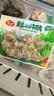 安井潮汕风味牛肉丸 200g 牛肉+牛筋含量≥65% 火锅麻辣烫关东煮食材 实拍图