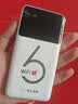 华正易尚无线网移动随身wifi6无线流量2026新款全国通用随身wi-fi多网通支持5G/4G设备飞猫子品牌 实拍图