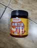 小熊驾到【美食大赛同款】新奥尔良腌料蜜汁味140g儿童炸鸡翅烧烤调味料 实拍图
