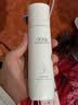 佰草集白茶玲珑爽肤水150ml(补水保湿改善暗沉提亮肤色女) 实拍图