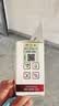 天威 PG845墨盒 黑色高清 适用TS3380 TS308 MG2580S MG3080 2400 TS208 3180佳能Canon打印机 845墨盒 实拍图