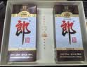 郎酒 老郎酒1898 酱香型白酒 53度 500mL*2瓶 礼盒装 扫码得红包 实拍图