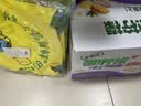 伊利【林一同款】优酸乳嚼柠檬凤梨版 220g*10盒 礼盒装 实拍图