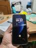 荣耀WIN RT 骁龙8至尊旗舰芯 10000mAh青海湖电池 5G AI 新款游戏手机 12+512快开黑 实拍图