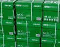 得力（deli）珊瑚海A3打印纸 70g500张*5包一箱 双面绘图纸复印纸 手抄报画纸  整箱2500张7365【销冠系列】 实拍图