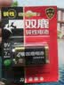 双鹿 9V碳性电池10粒缩装 适用玩具万用表烟雾报警器麦克风遥控器话筒电子仪表方形电池 10粒缩装 实拍图