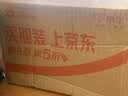 椰树牌椰汁 1L*1盒 植物蛋白饮料 正宗海南特产  中秋送礼 实拍图