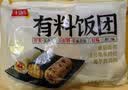 千味央厨饭团三种口味900g/6个 香菇卤肉/海苔黑米/奥尔良鸡肉早餐半成品 实拍图