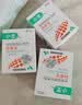 小宠肠胃宝猫咪狗狗益生菌呕吐拉稀好粮伴侣 5g*10包*3盒 实拍图